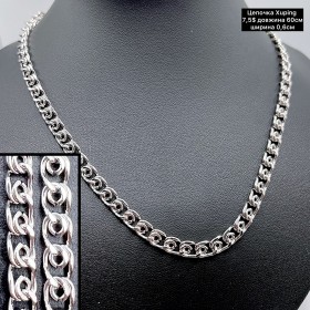 Цепочка Xuping 0244 (60 см.) Ширина 0,6см.